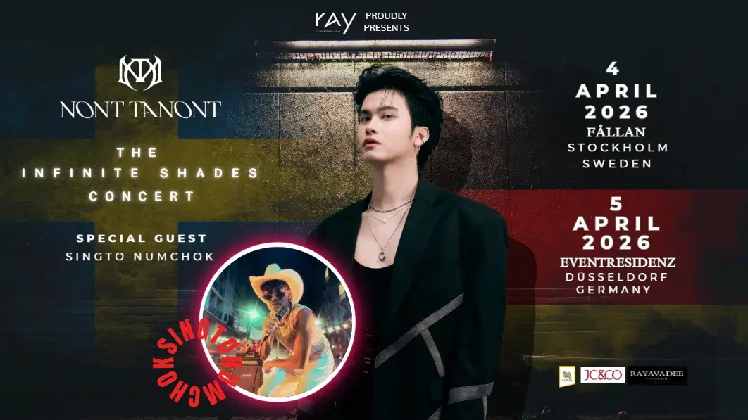 Nont Tanont / Singto Numchok Concerts