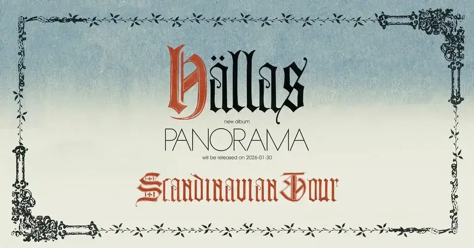 Hällas | Fållan, Stockholm