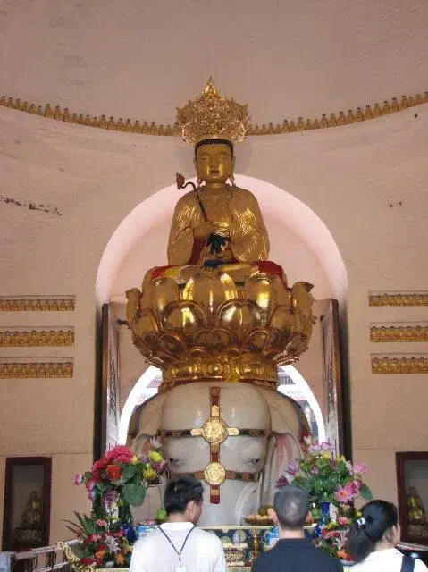 The aspiration prayer of Samantabadra